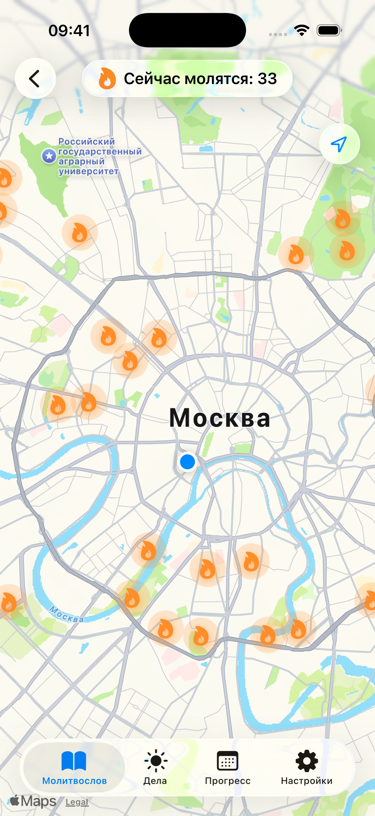 Лампада